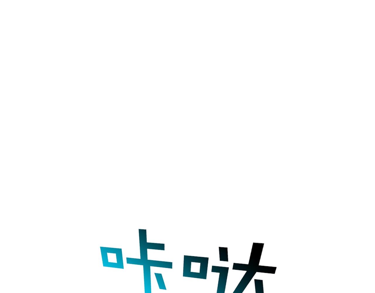 第198话 金蝉脱壳(1/3)-第199话