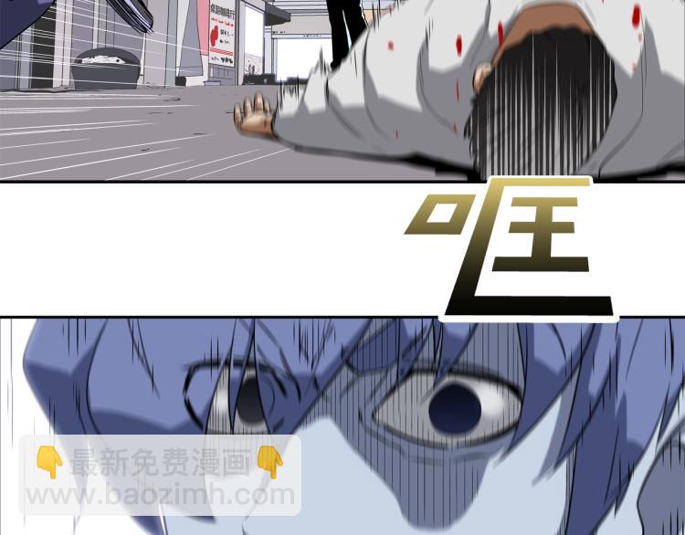 第2话 挚友的离去(1/3)-第3话