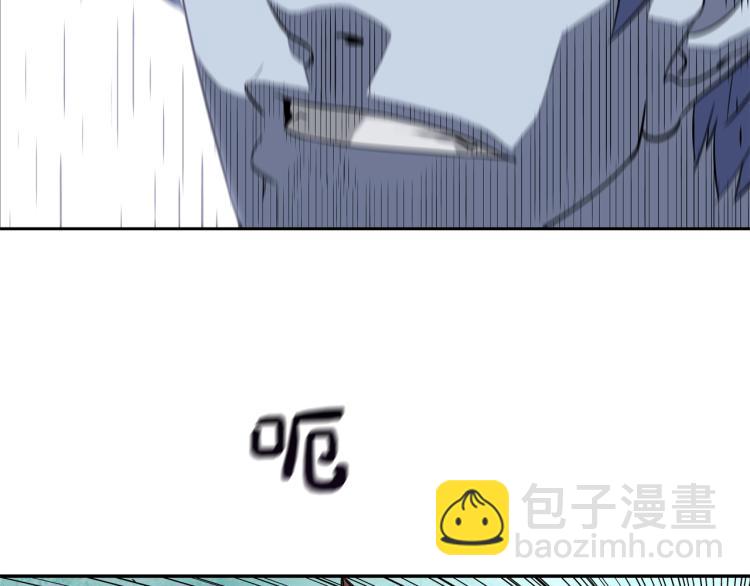 第2话 挚友的离去(1/3)-第3话