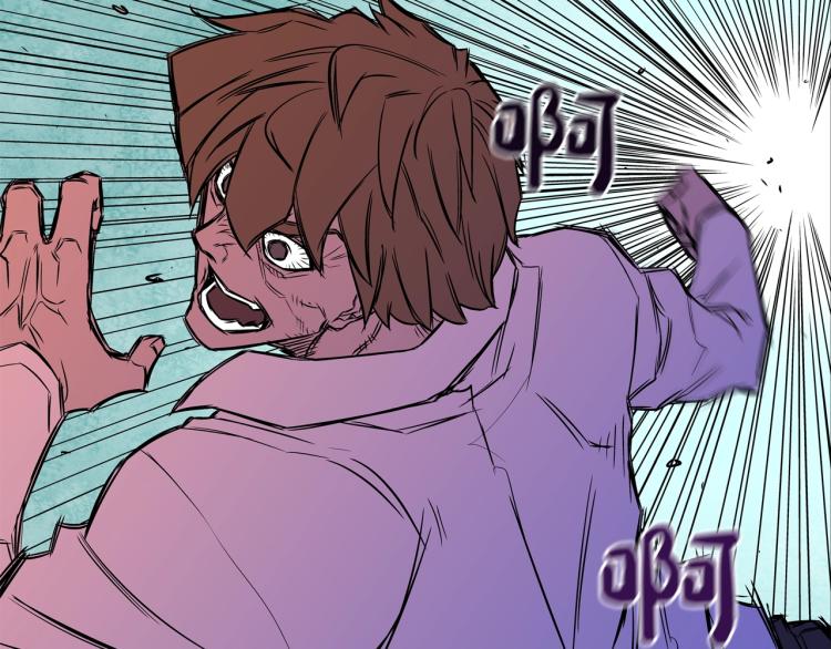 第2话 挚友的离去(1/3)-第3话