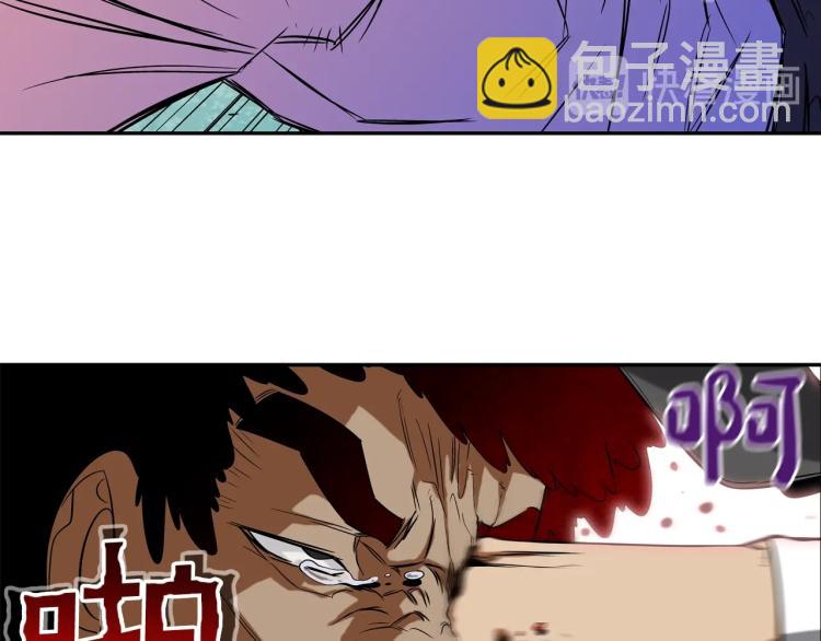 第2话 挚友的离去(1/3)-第3话