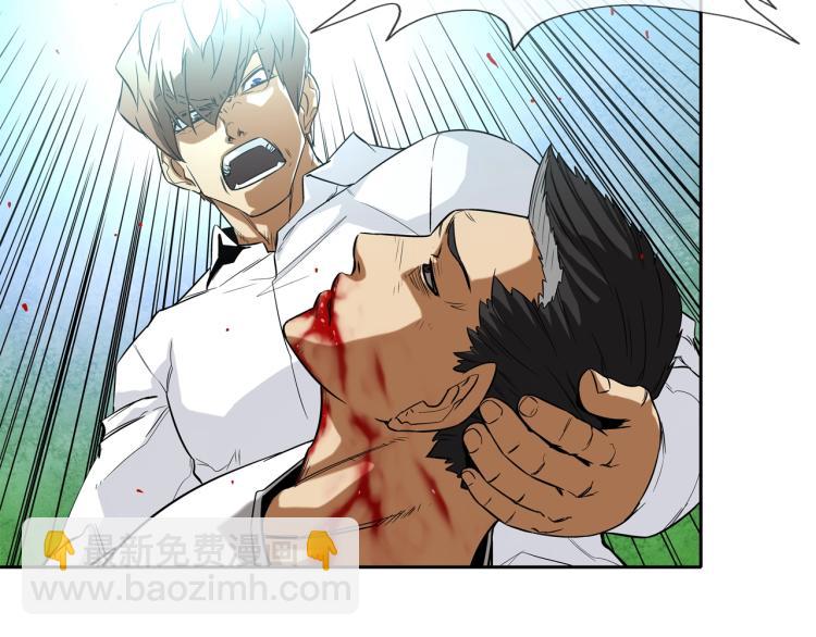 第2话 挚友的离去(1/3)-第3话