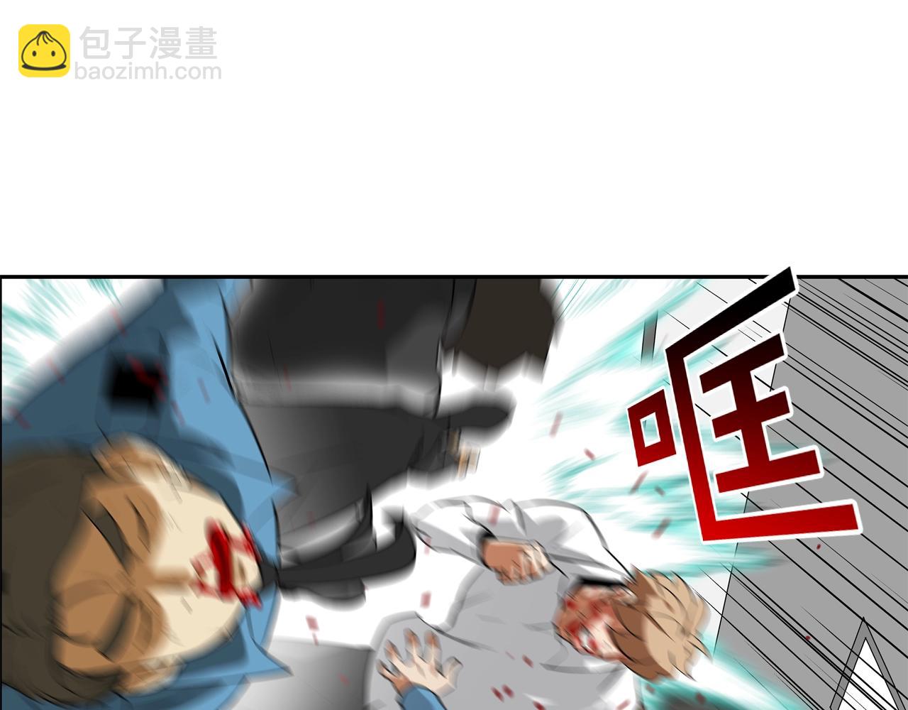 第200话 发疯的野兽(1/3)-第201话