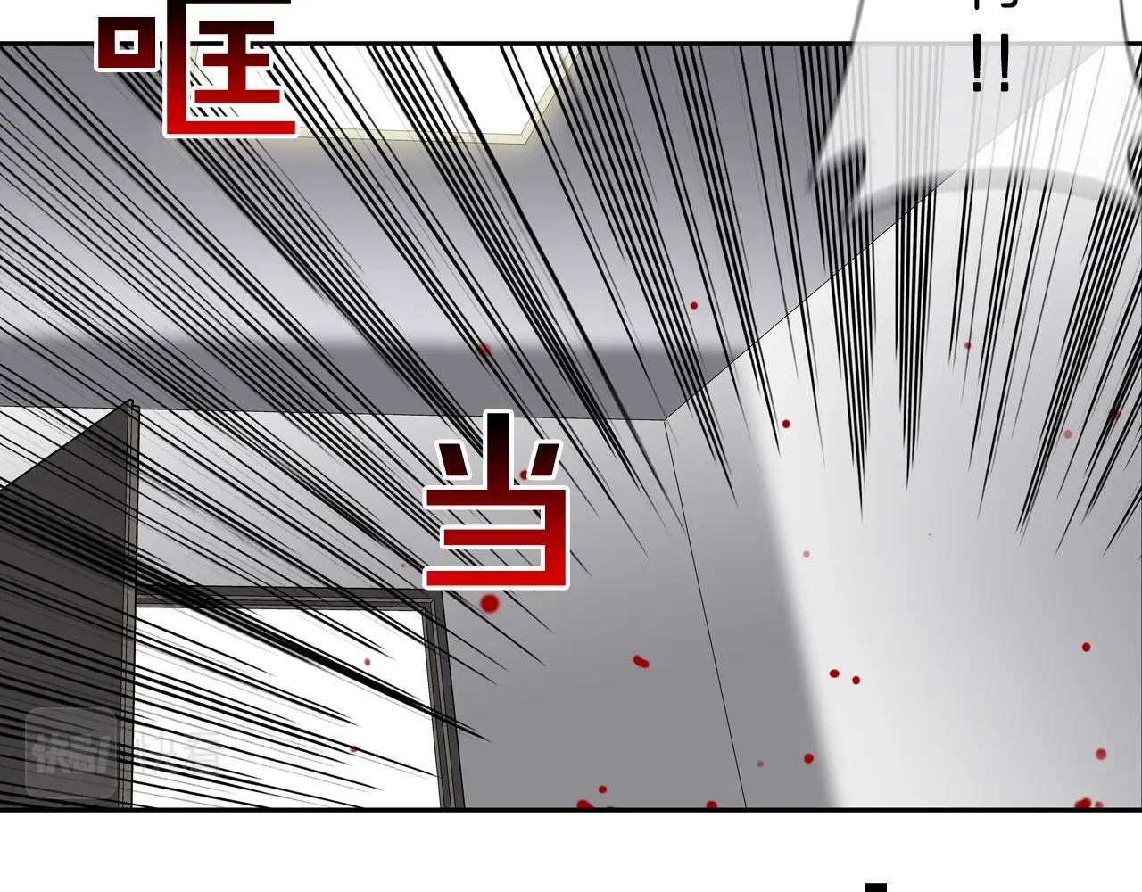 第202话 潜入进化(1/3)-第203话