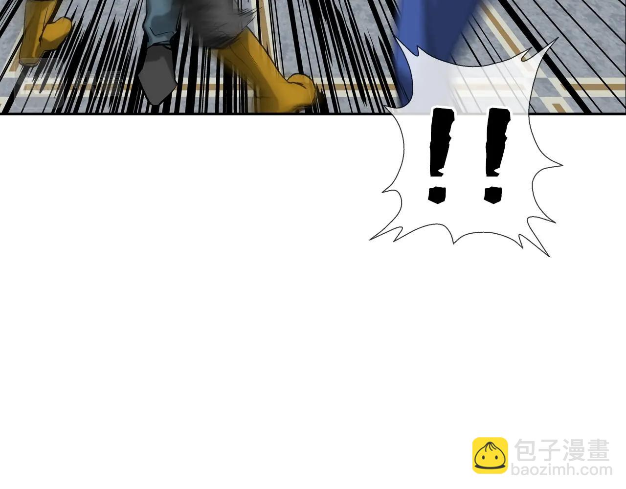 第202话 潜入进化(1/3)-第203话