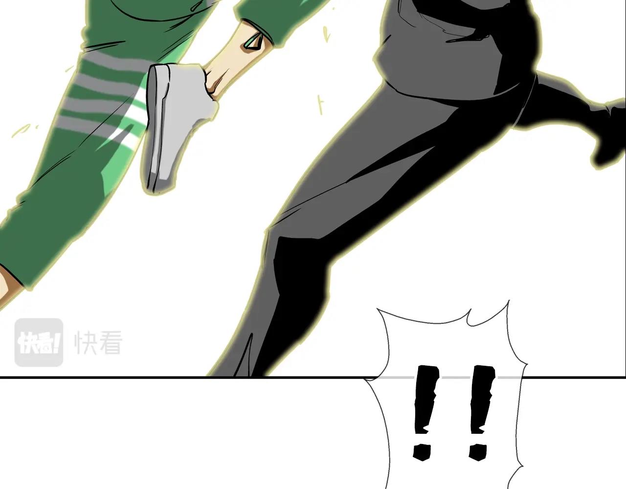 第204话 乱斗(1/3)-第205话