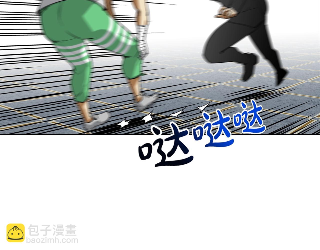 第204话 乱斗(1/3)-第205话