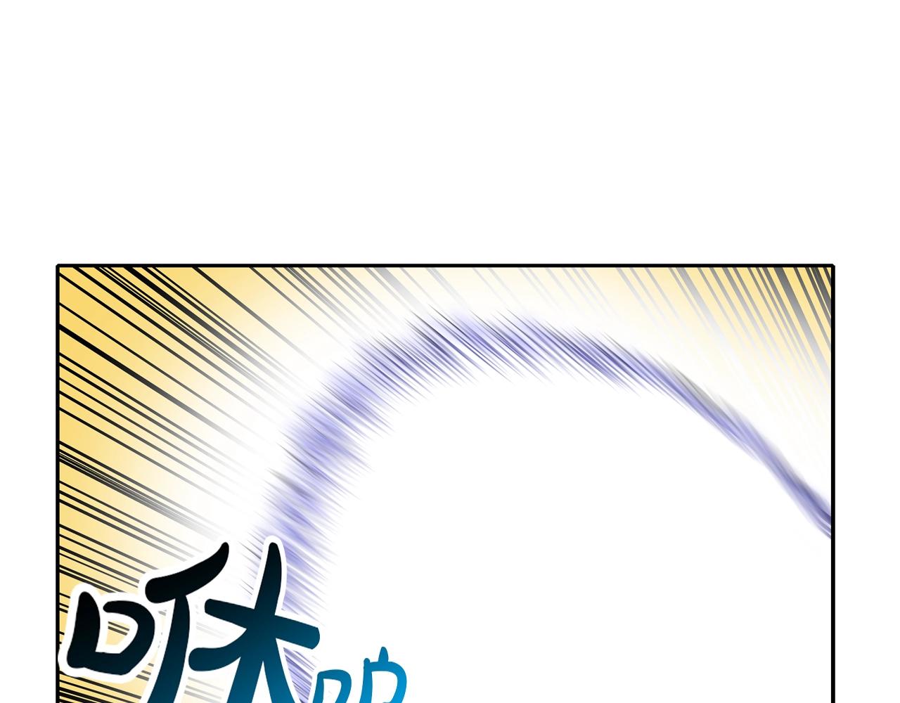 第204话 乱斗(1/3)-第205话