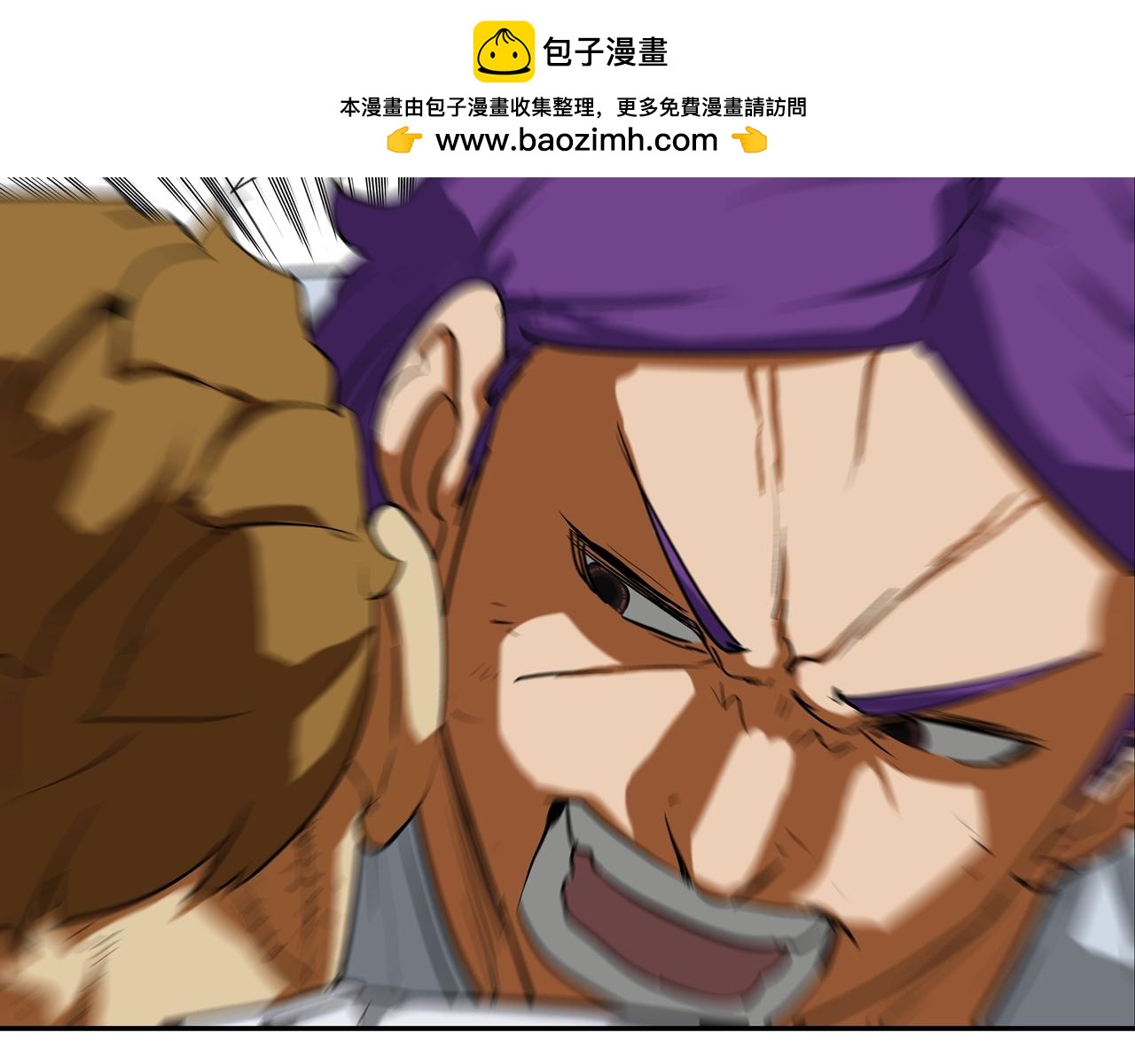 第206话 你的修行不够(1/3)-第207话