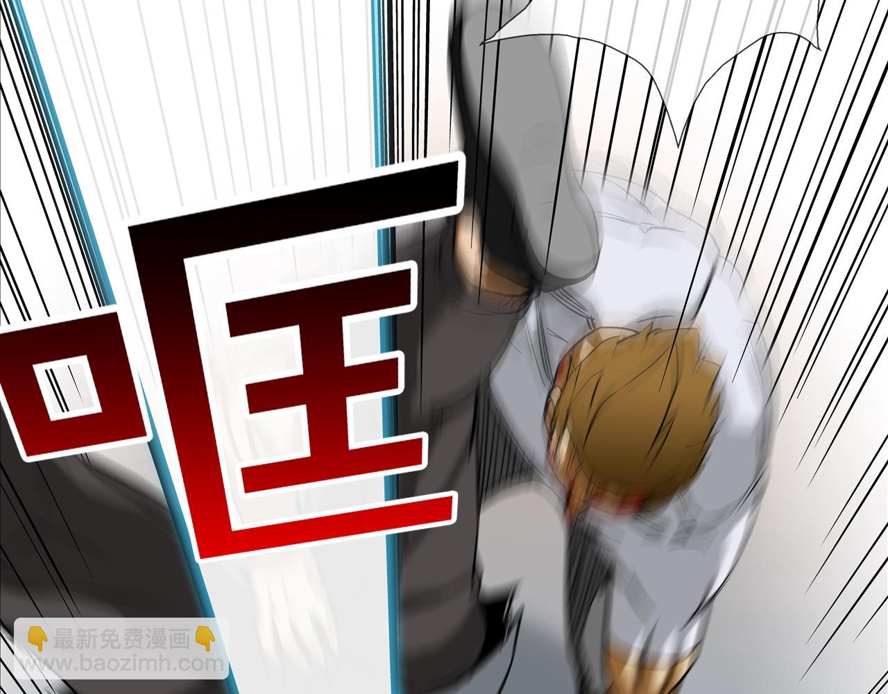 第206话 你的修行不够(1/3)-第207话