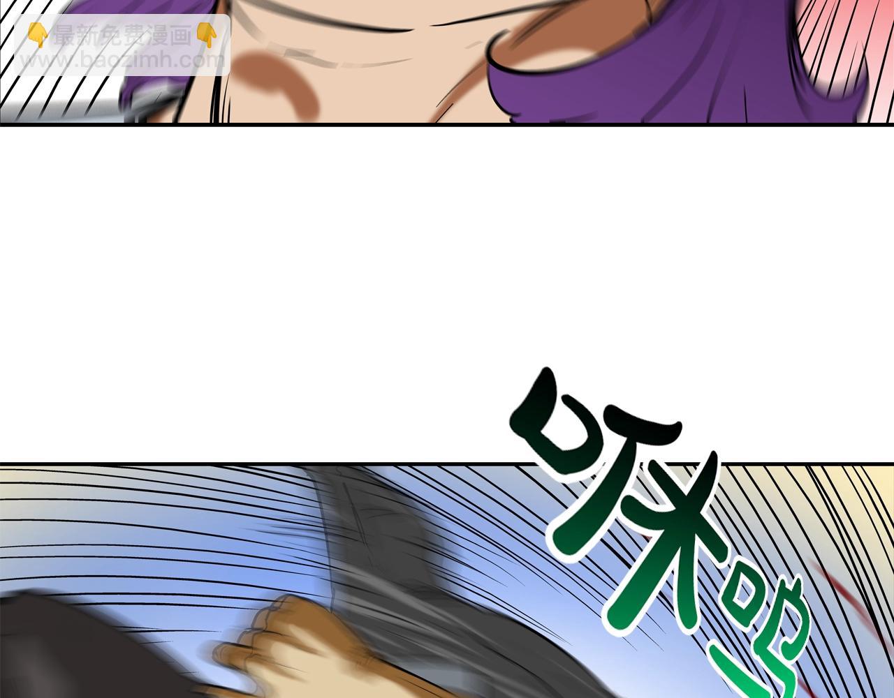 第206话 你的修行不够(1/3)-第207话