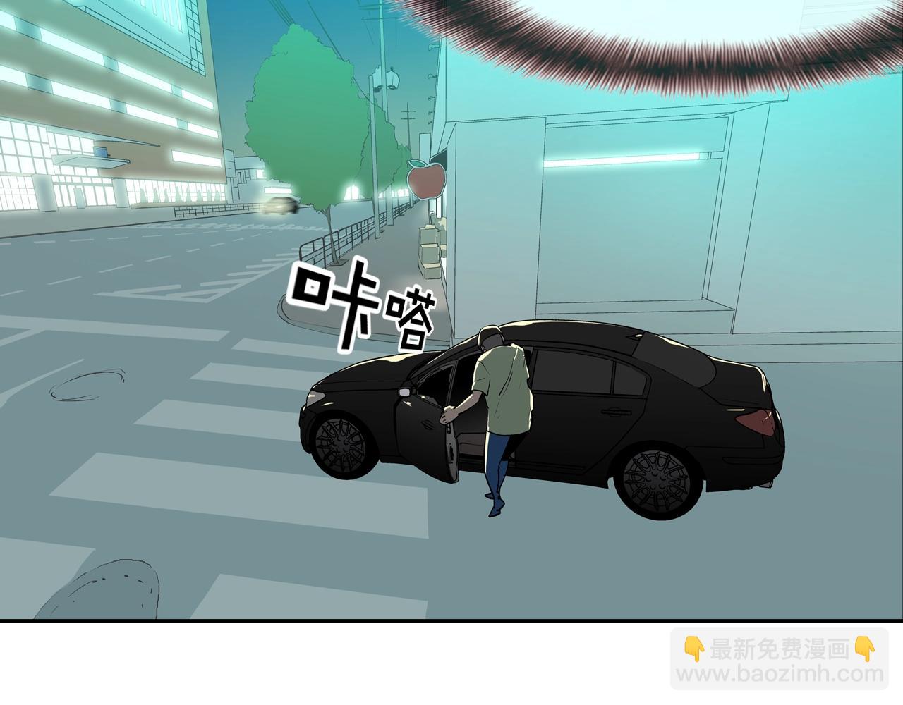 第208话 大佬的评价(1/3)-第209话