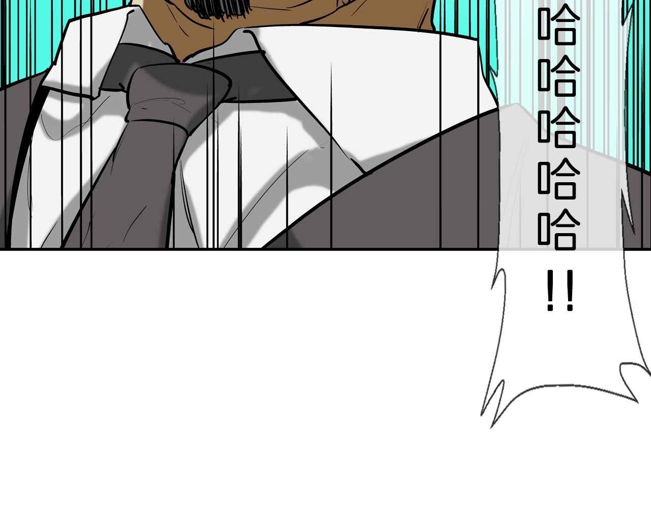 第210话 守护之力(1/3)-第211话