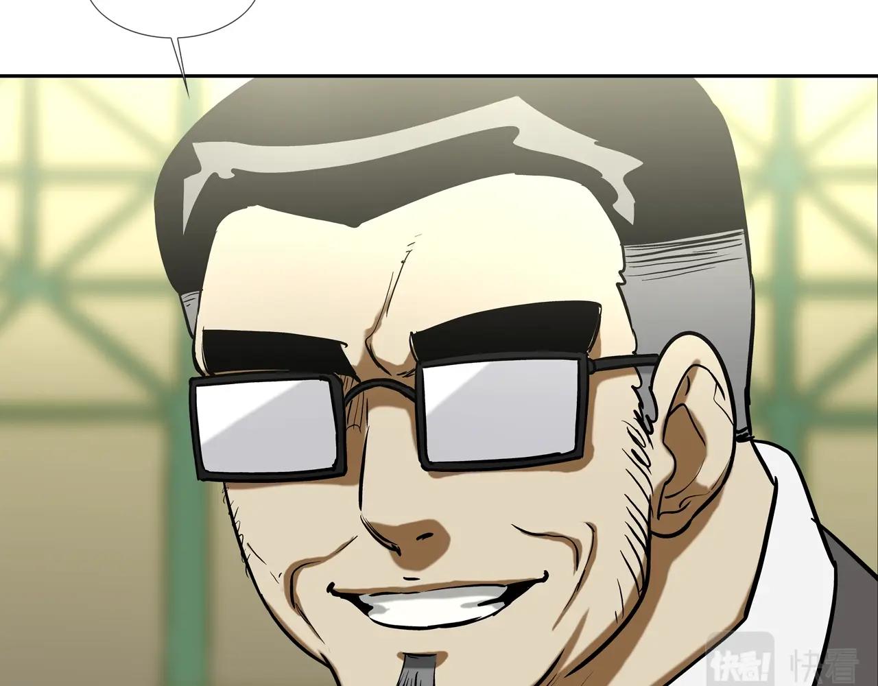 第210话 守护之力(1/3)-第211话