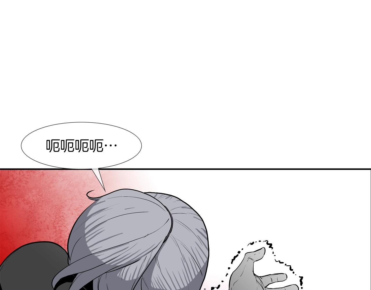 第212话 没有赢家(1/3)-第213话