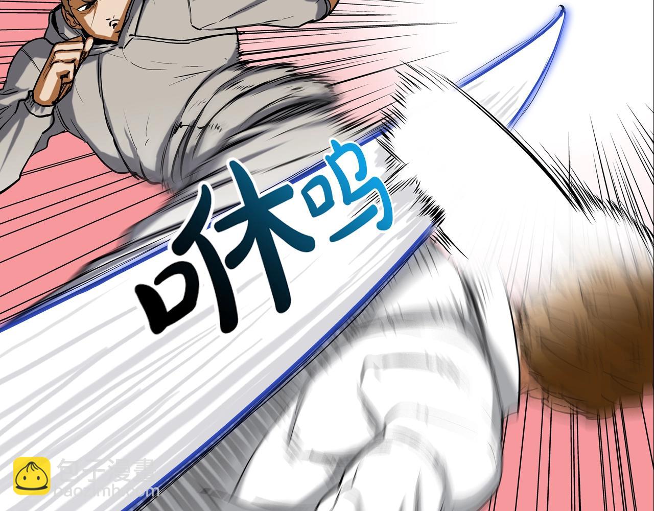 第212话 没有赢家(1/3)-第213话