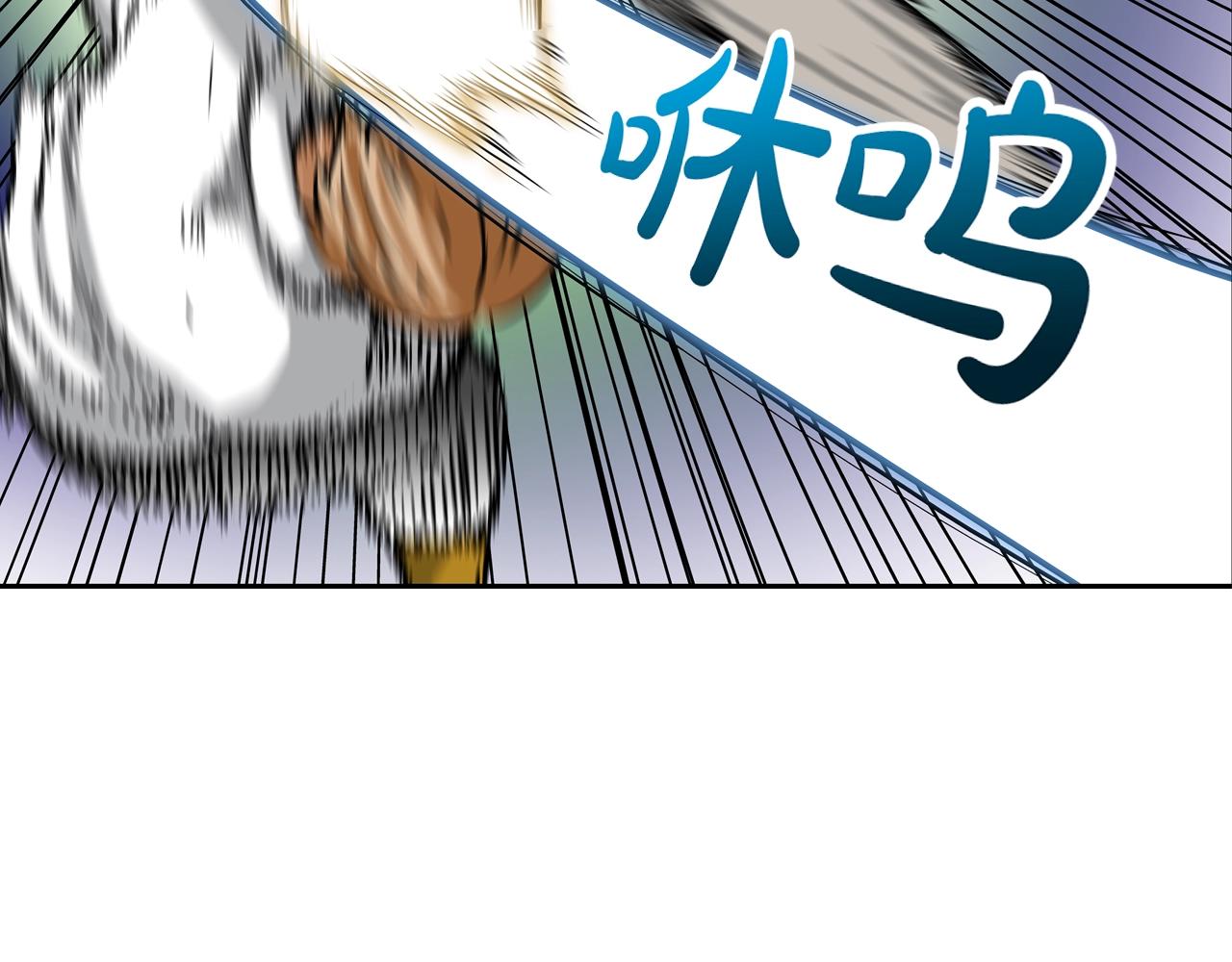 第212话 没有赢家(1/3)-第213话