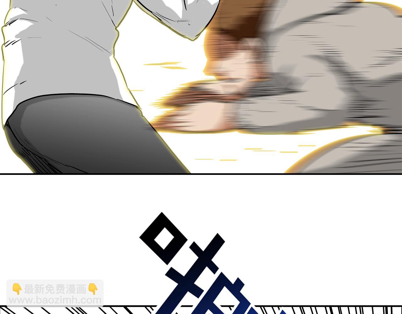 第212话 没有赢家(1/3)-第213话