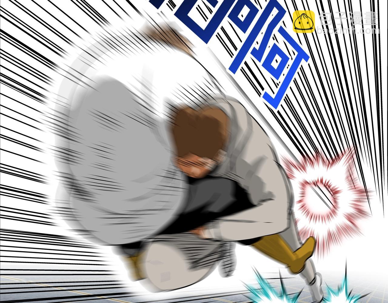 第212话 没有赢家(1/3)-第213话