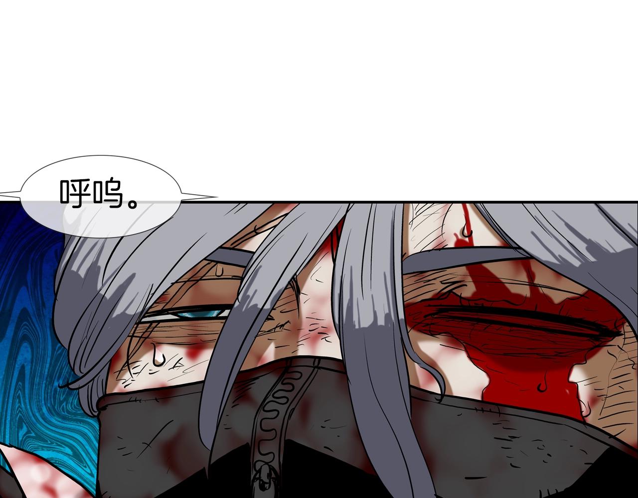 第214话 动乱(1/3)-第215话