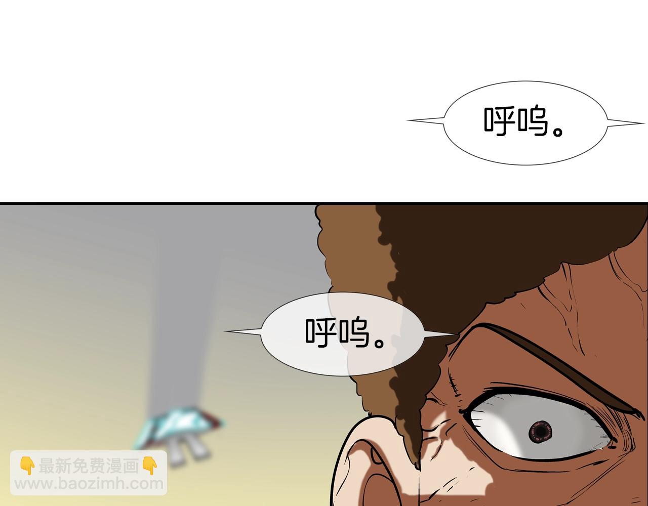 第214话 动乱(1/3)-第215话