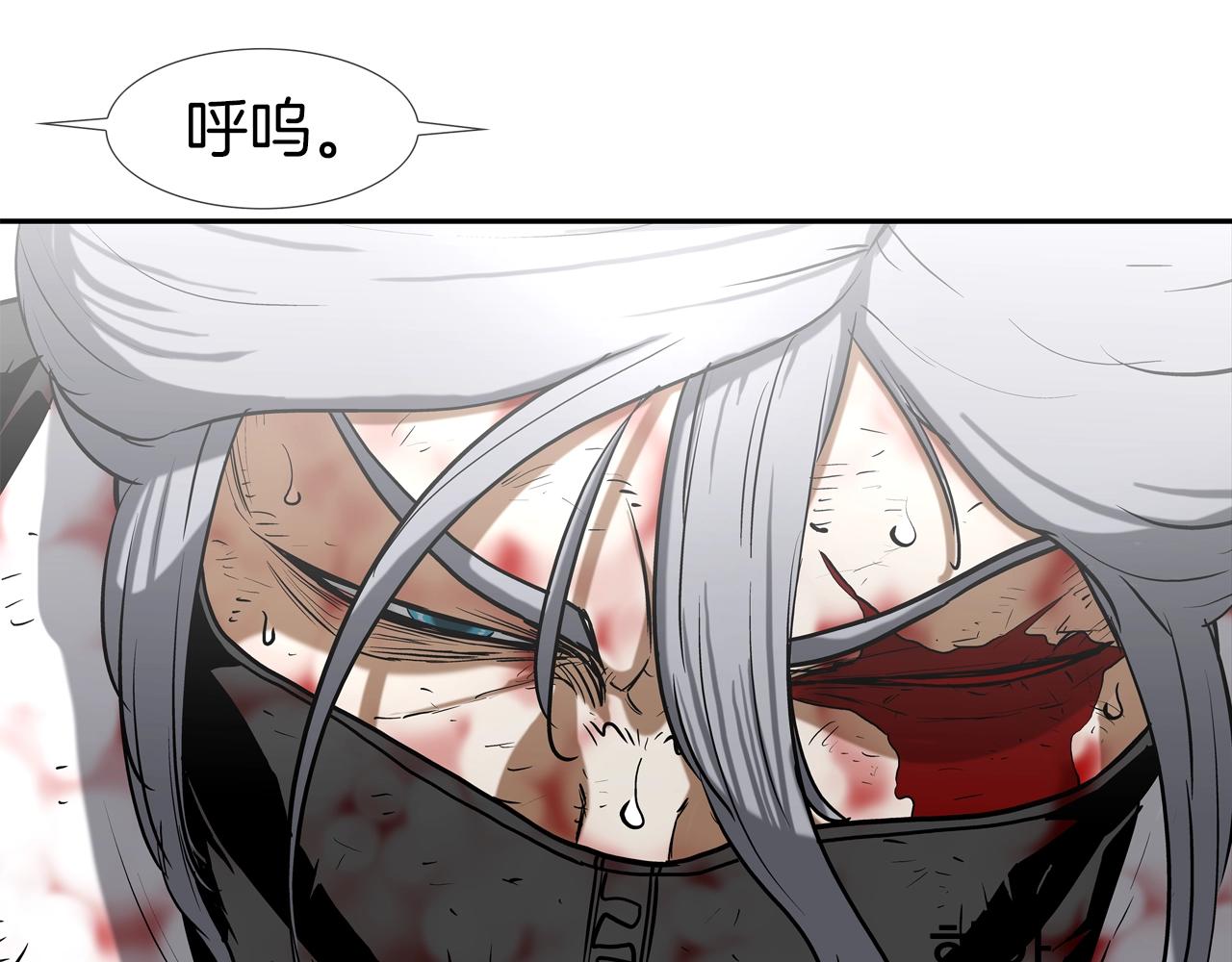 第214话 动乱(1/3)-第215话