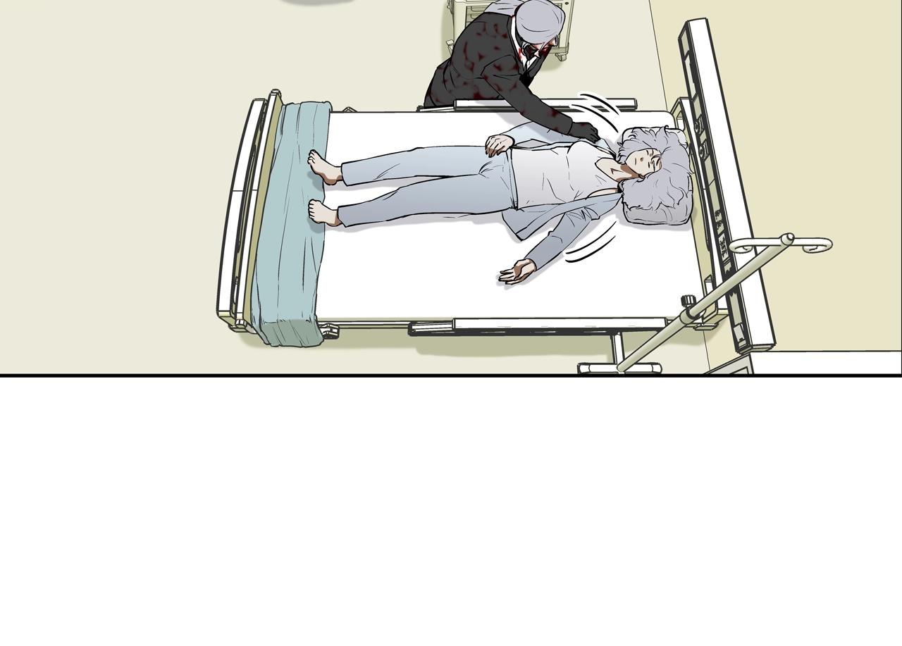 第214话 动乱(1/3)-第215话