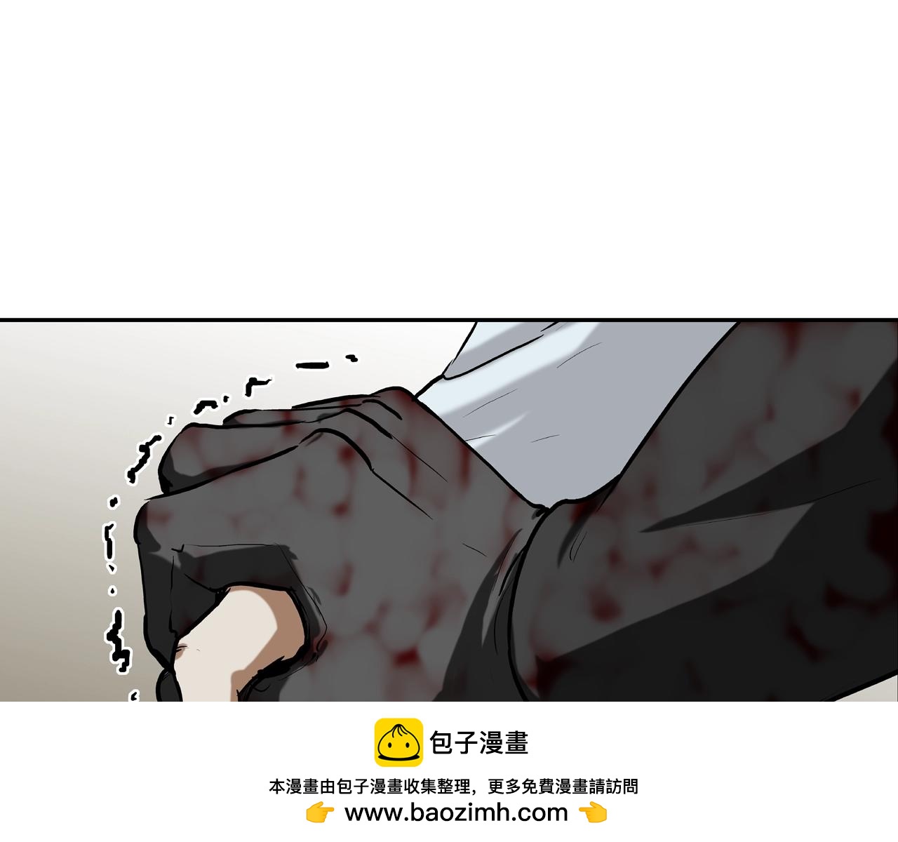 第214话 动乱(1/3)-第215话