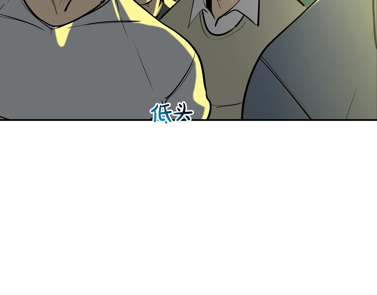 第216话 直面(1/3)-第217话