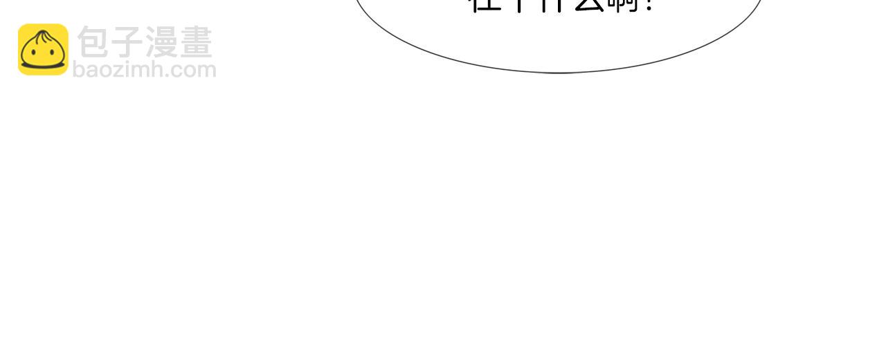 第216话 直面(1/3)-第217话