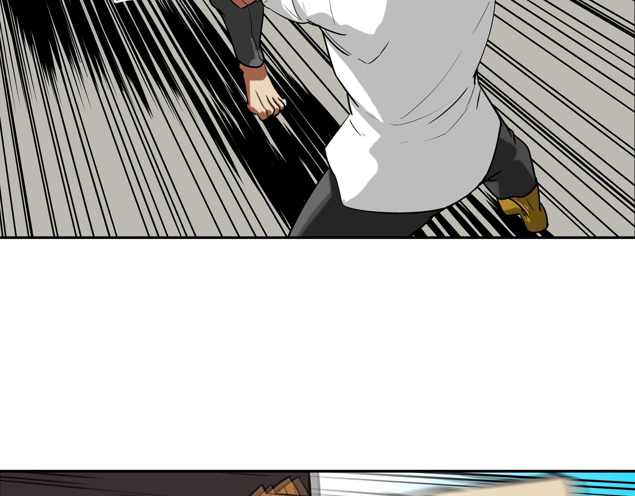 第218话 叔叔(1/3)-第219话