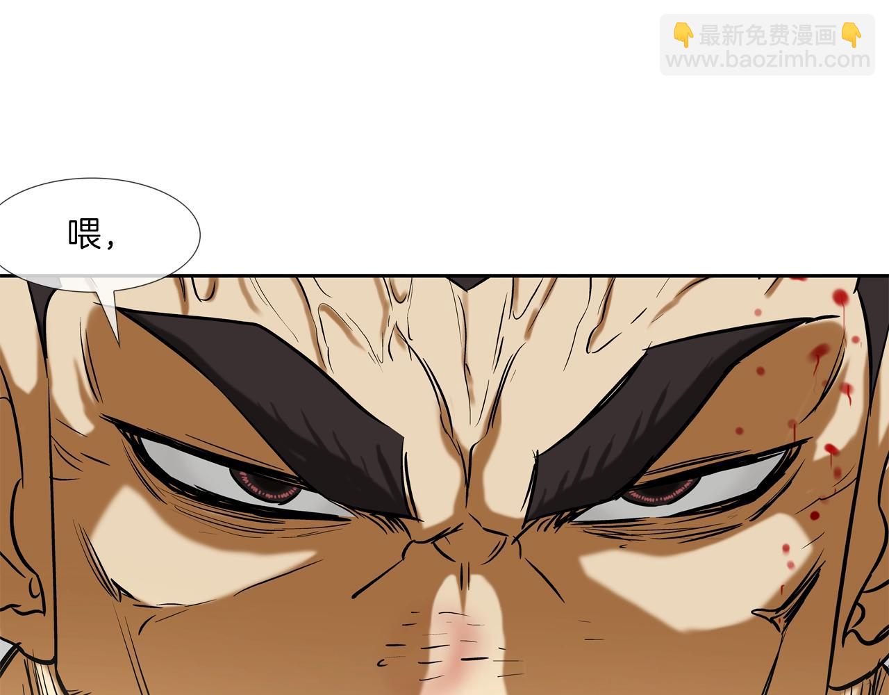 第218话 叔叔(1/3)-第219话