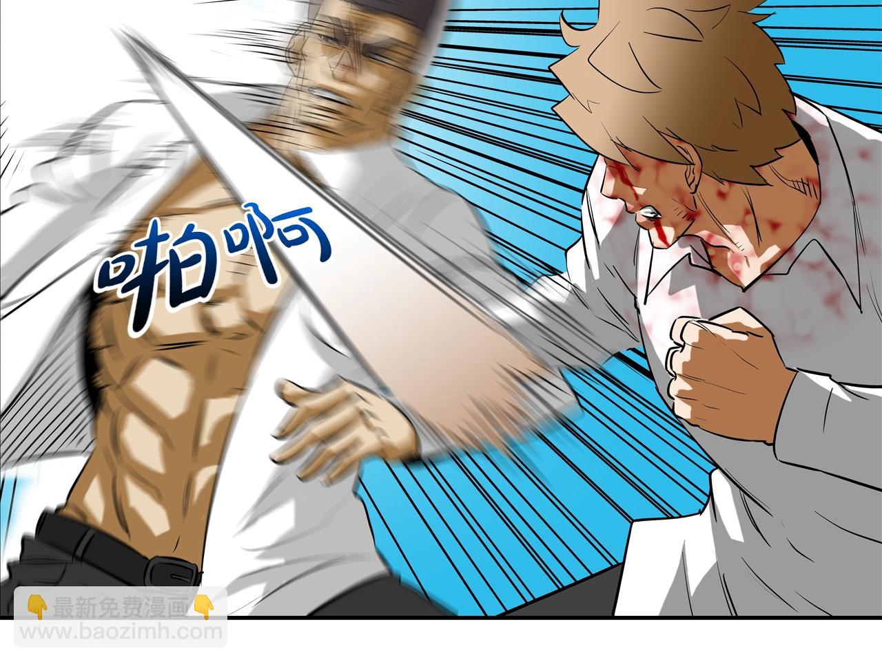 第218话 叔叔(1/3)-第219话