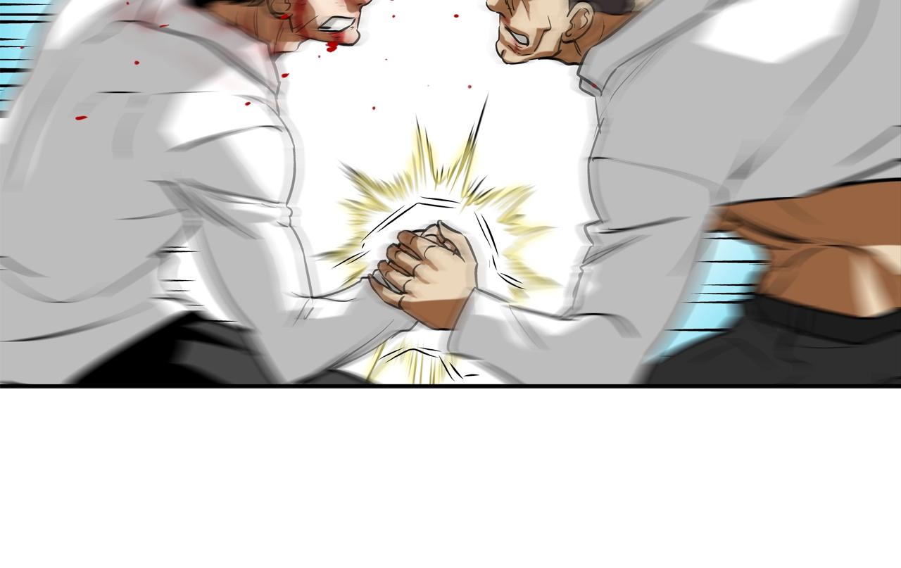 第218话 叔叔(1/3)-第219话