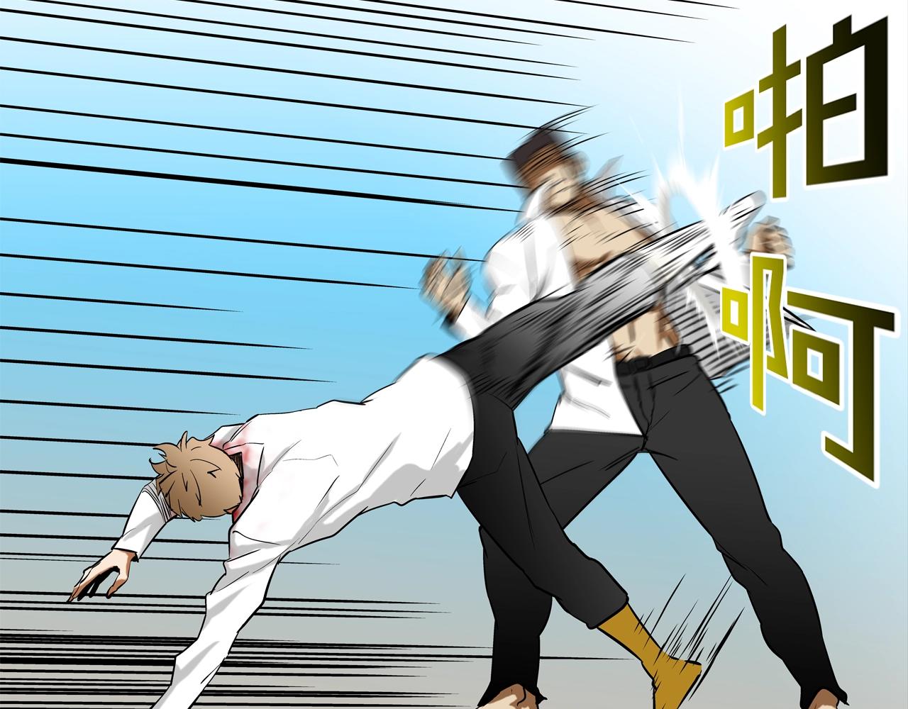 第218话 叔叔(1/3)-第219话