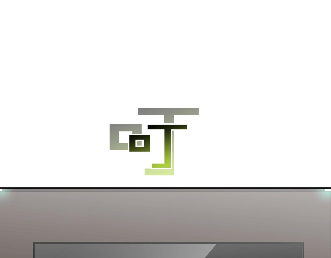 第220话 不许妨碍我(1/3)-第221话