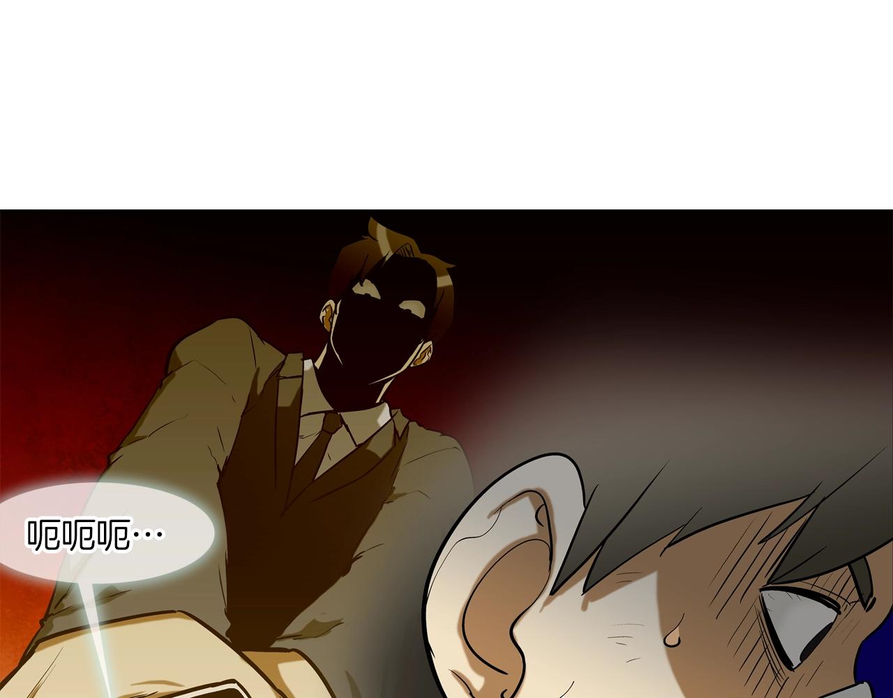 第220话 不许妨碍我(1/3)-第221话