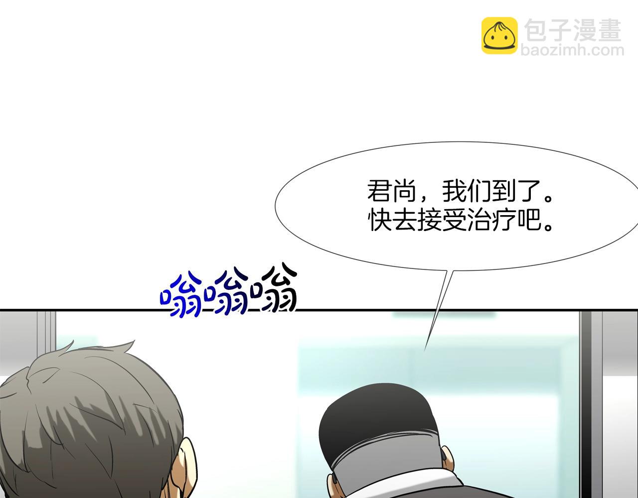 第220话 不许妨碍我(1/3)-第221话