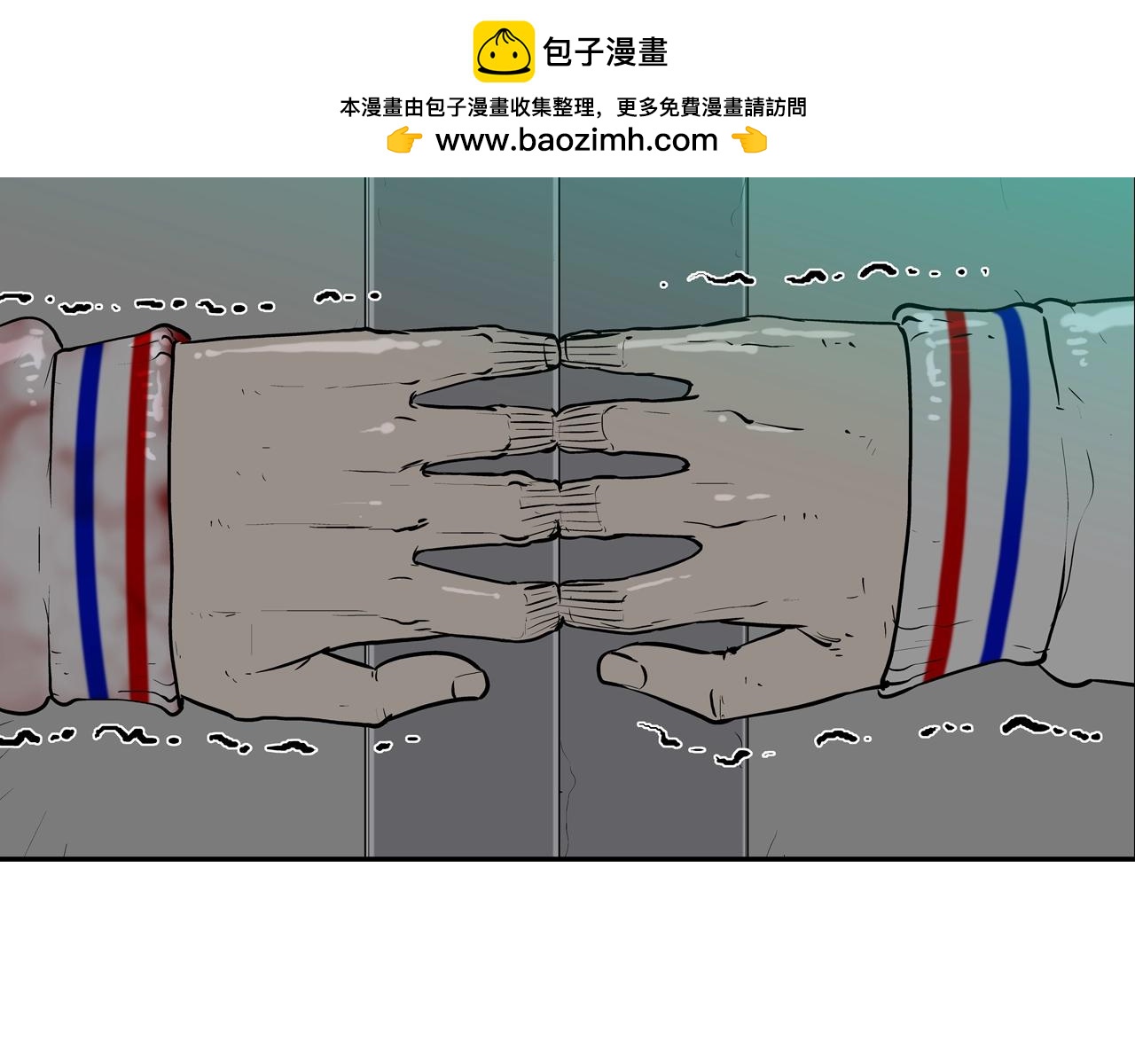 第222话 机会(1/3)-第223话