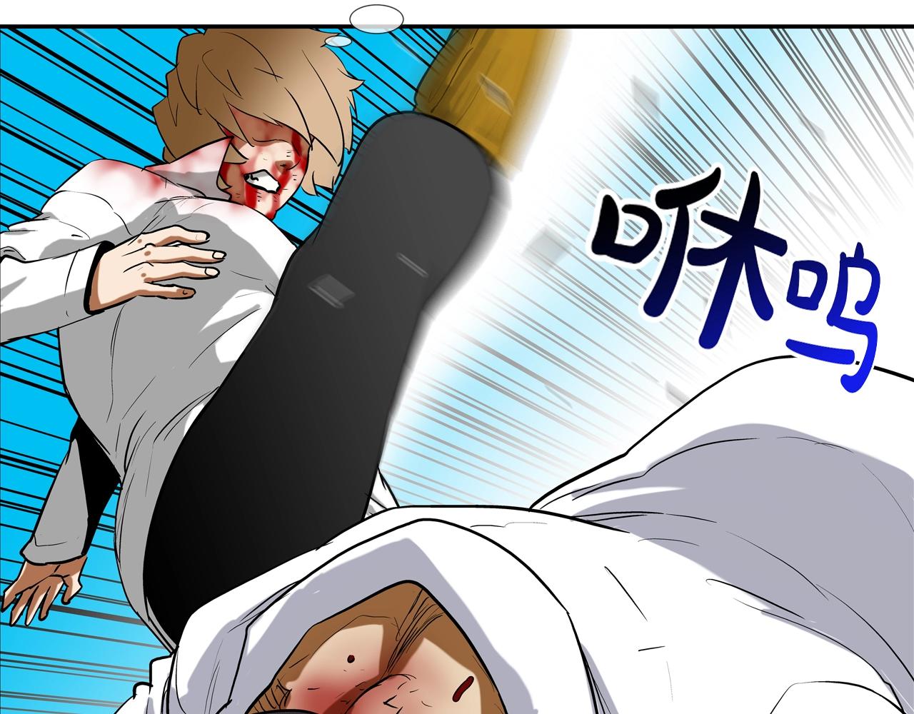 第222话 机会(1/3)-第223话