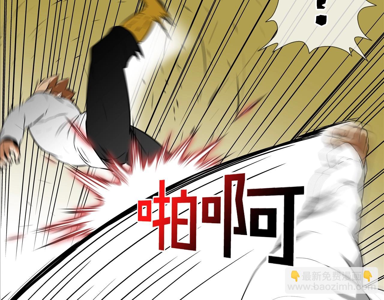 第222话 机会(1/3)-第223话