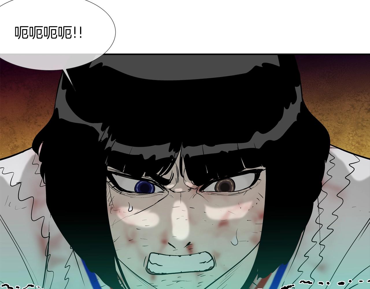 第222话 机会(1/3)-第223话