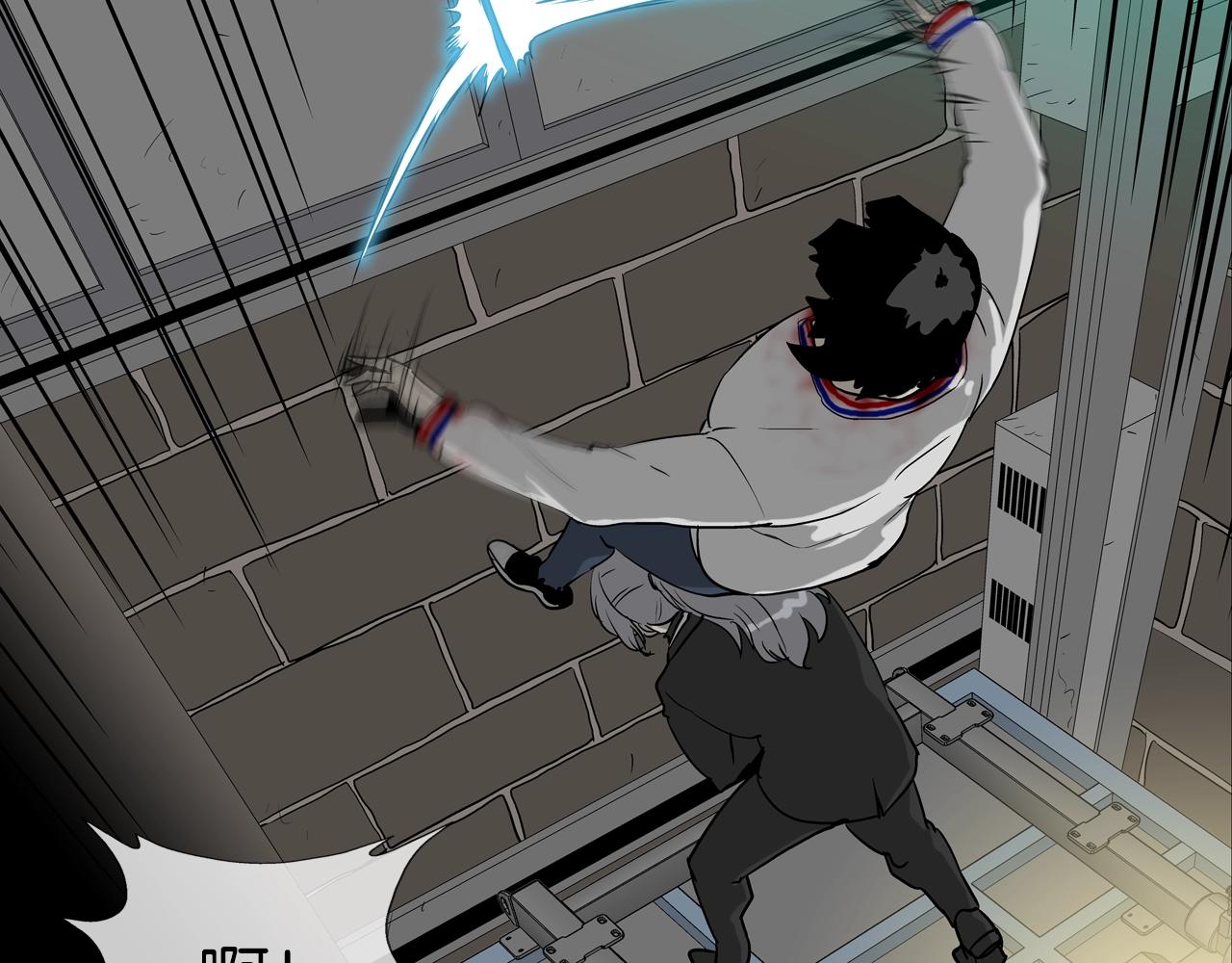 第222话 机会(1/3)-第223话