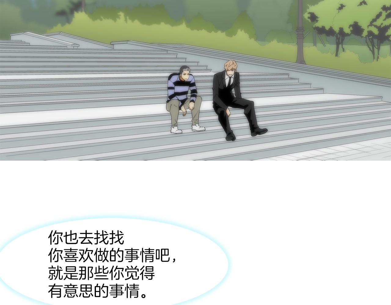 第224话 证据(1/3)-第225话