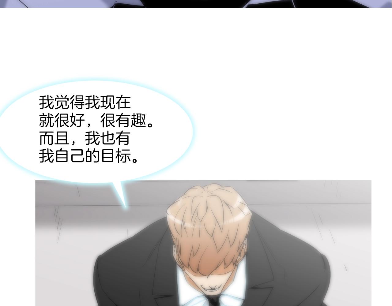 第224话 证据(1/3)-第225话