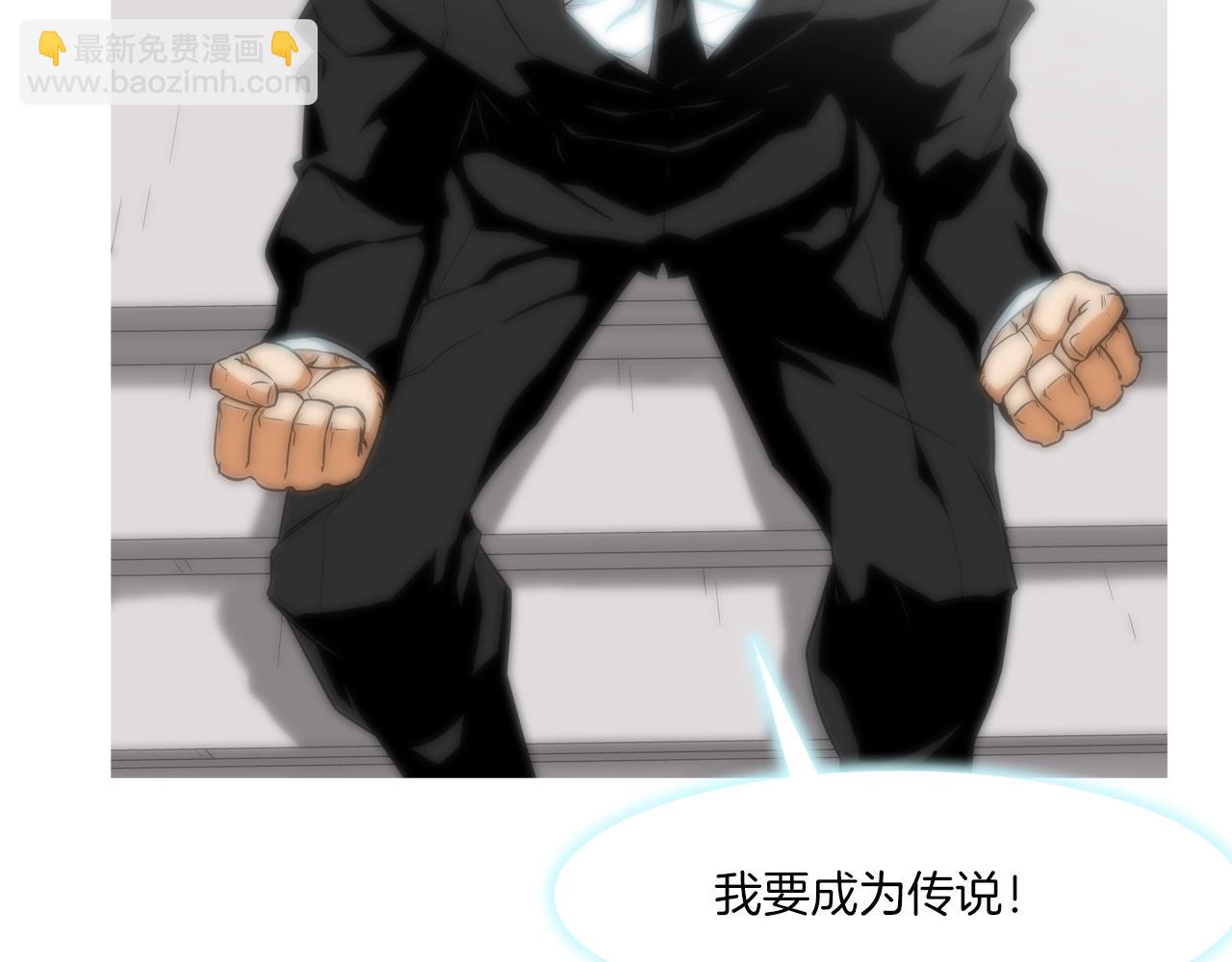 第224话 证据(1/3)-第225话