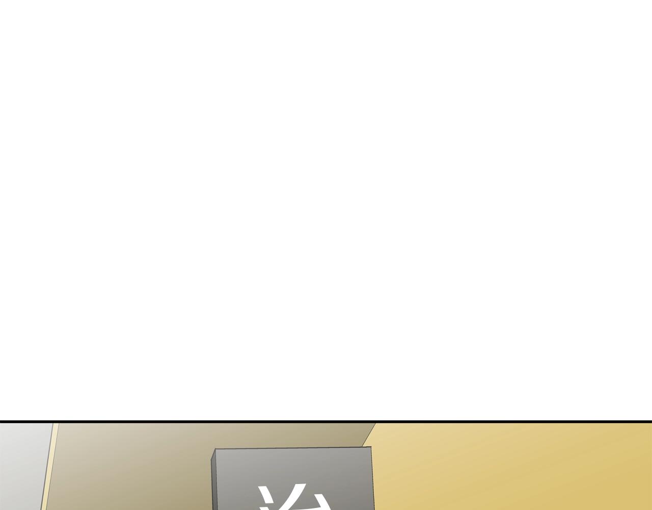 第224话 证据(1/3)-第225话