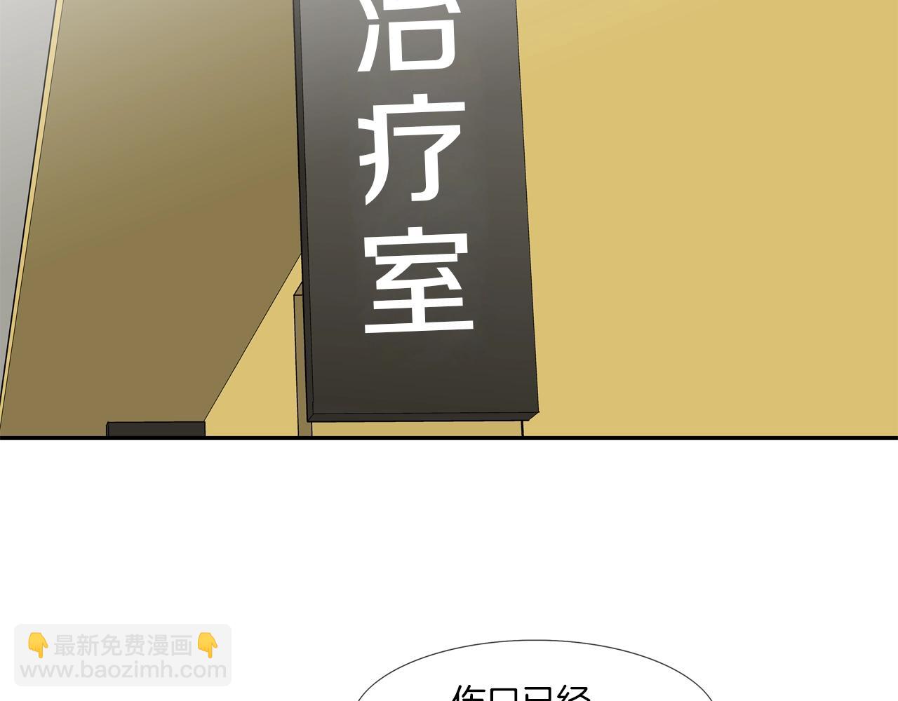 第224话 证据(1/3)-第225话