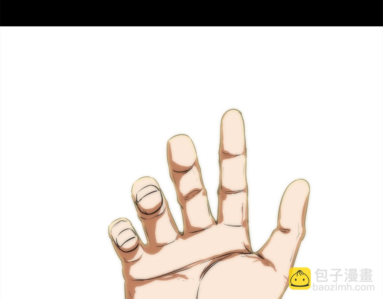 第226话 尾声(1/4)-第227话