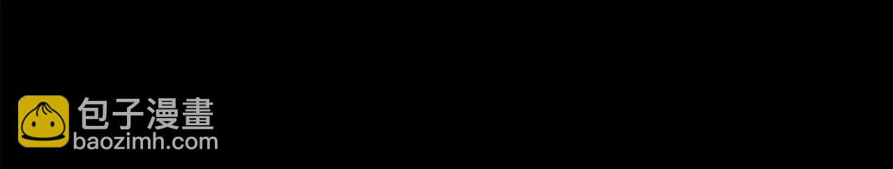 第226话 尾声(1/4)-第227话